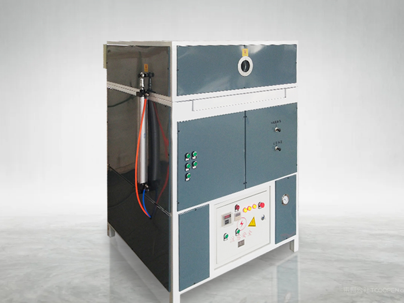 A Guide to the VFM-600 Vacuum Thermoforming Technology